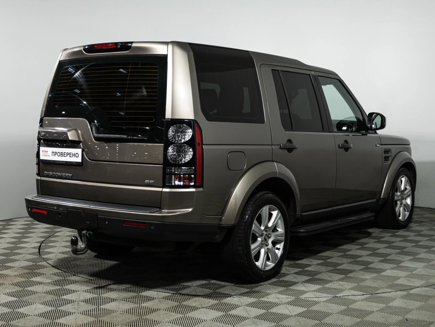 Land Rover Discovery, 2014
