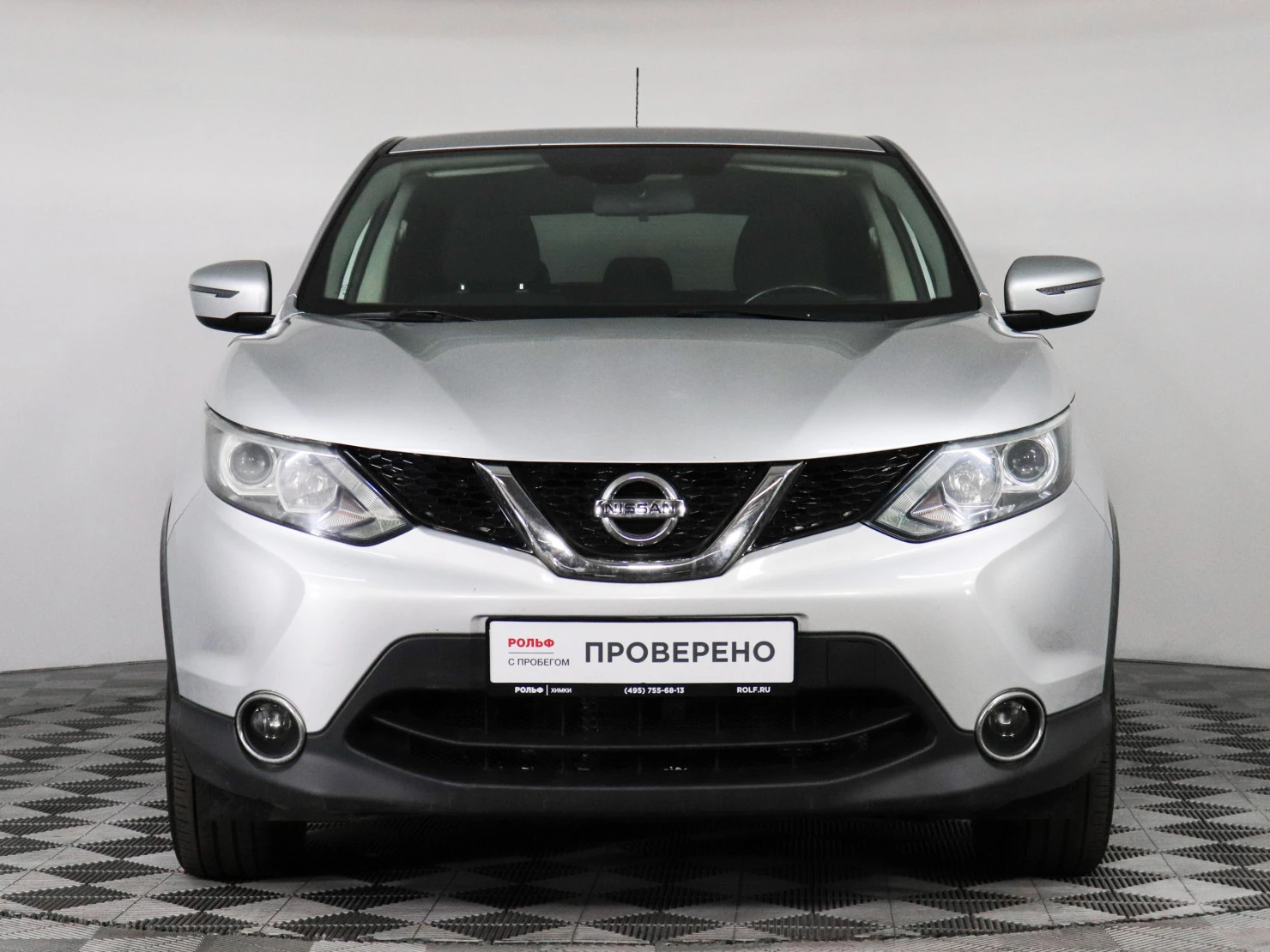Nissan Qashqai, 2016