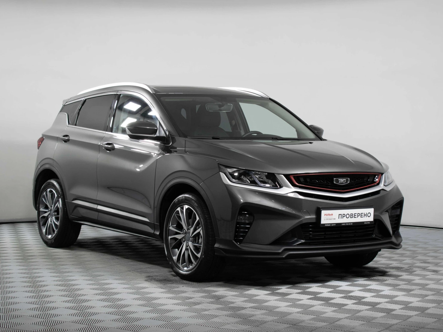 Belgee X50, 2025
