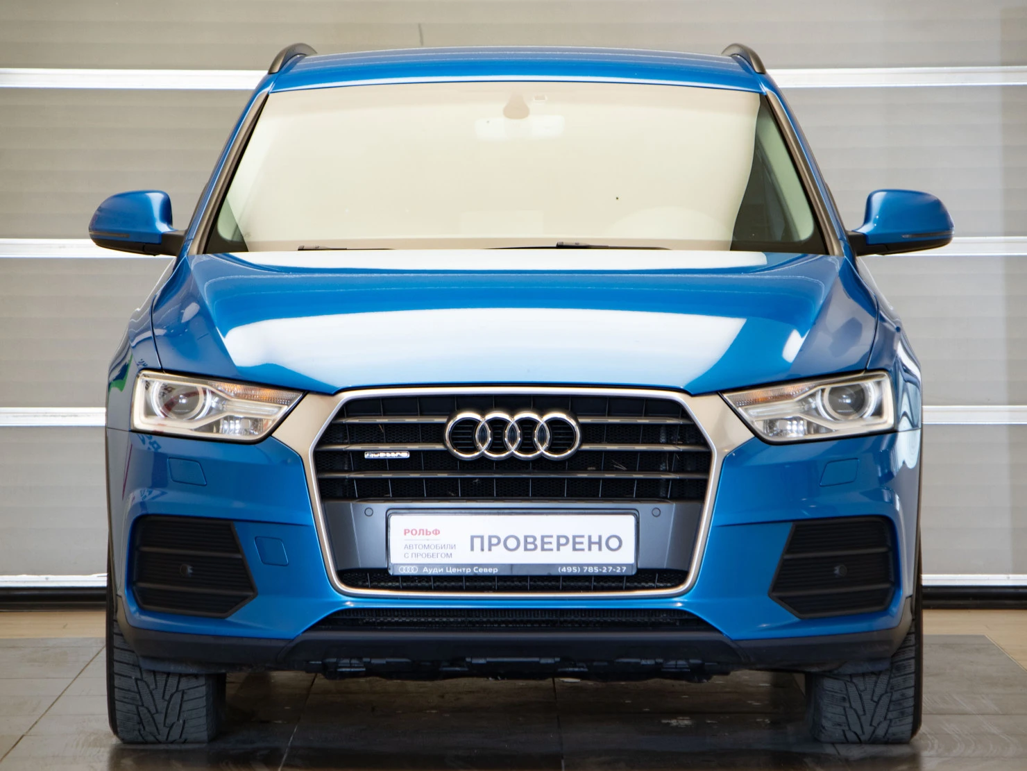 Audi Q3, 2015