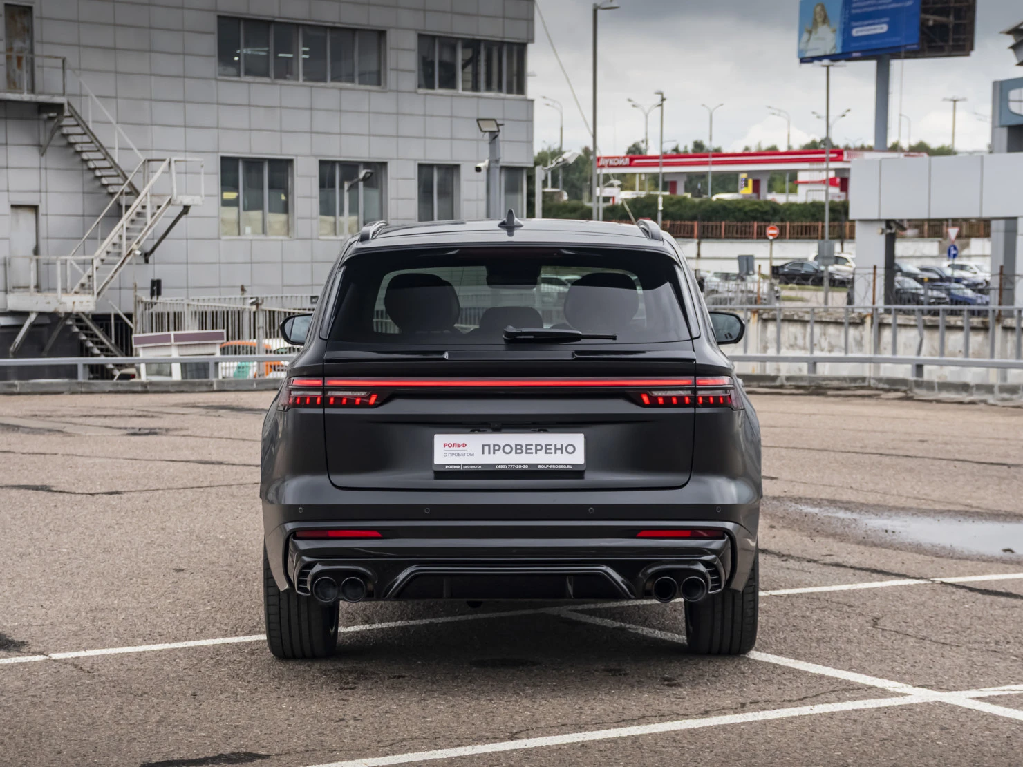 Geely Monjaro, 2025
