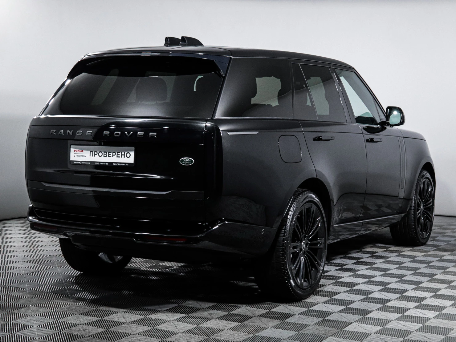 Land Rover Range Rover, 2023