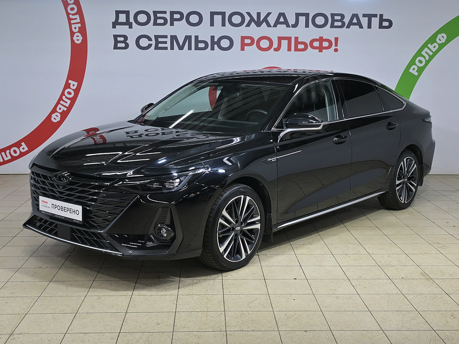 Chery Arrizo 8, 2024