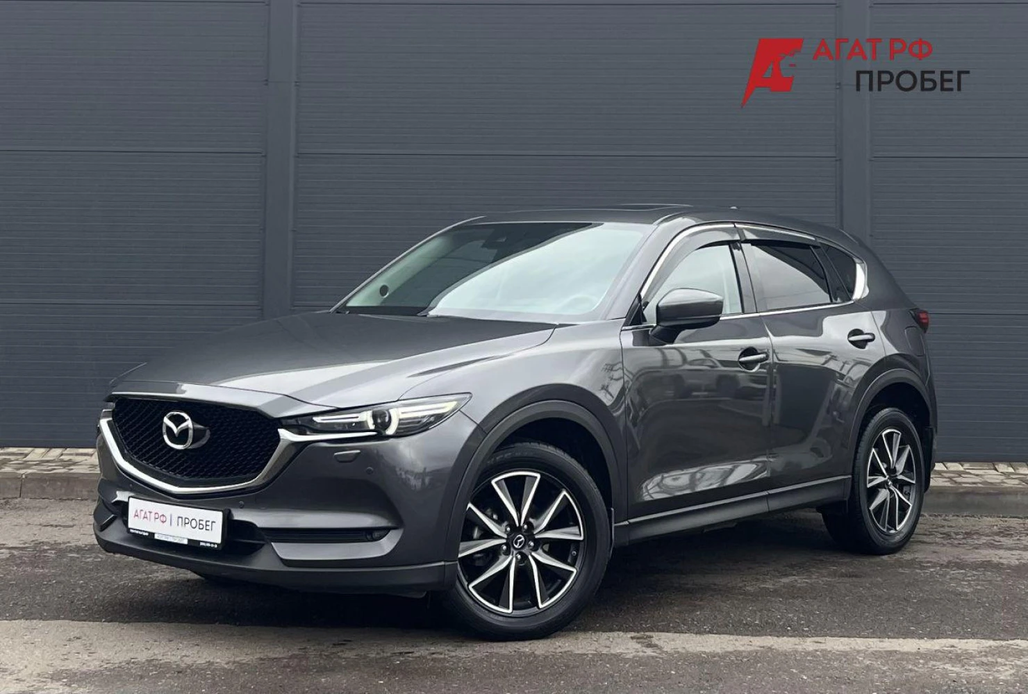 Mazda CX-5, 2017