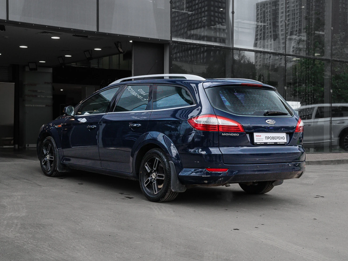 Ford MONDEO, 2008