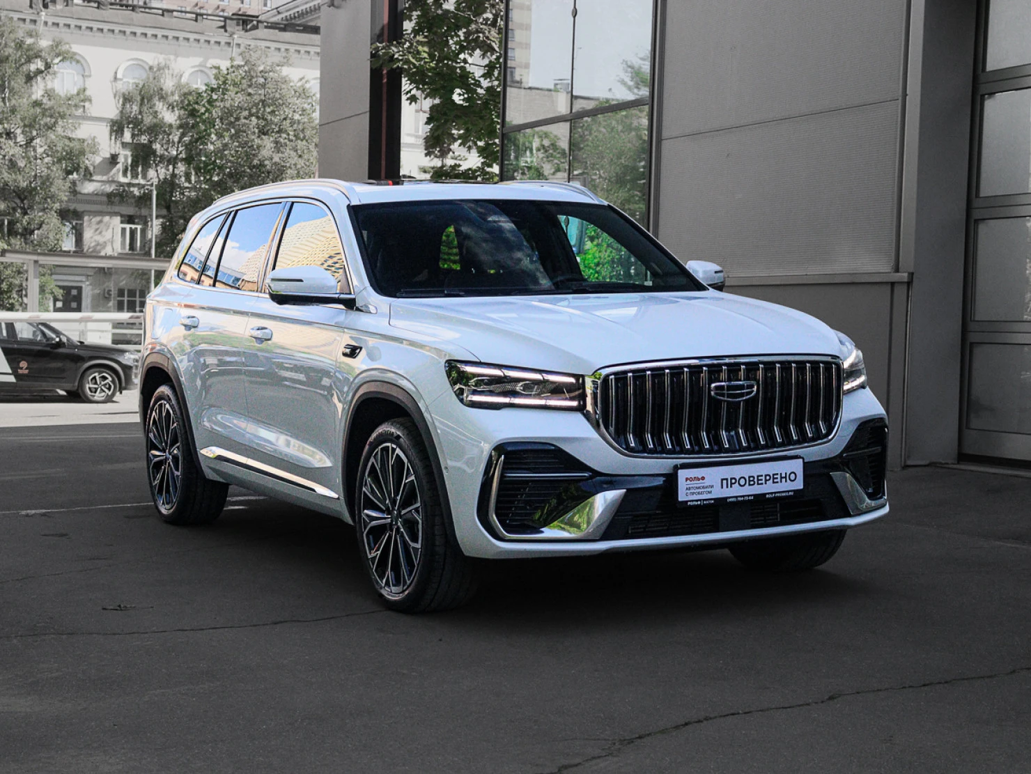 Geely Monjaro, 2026