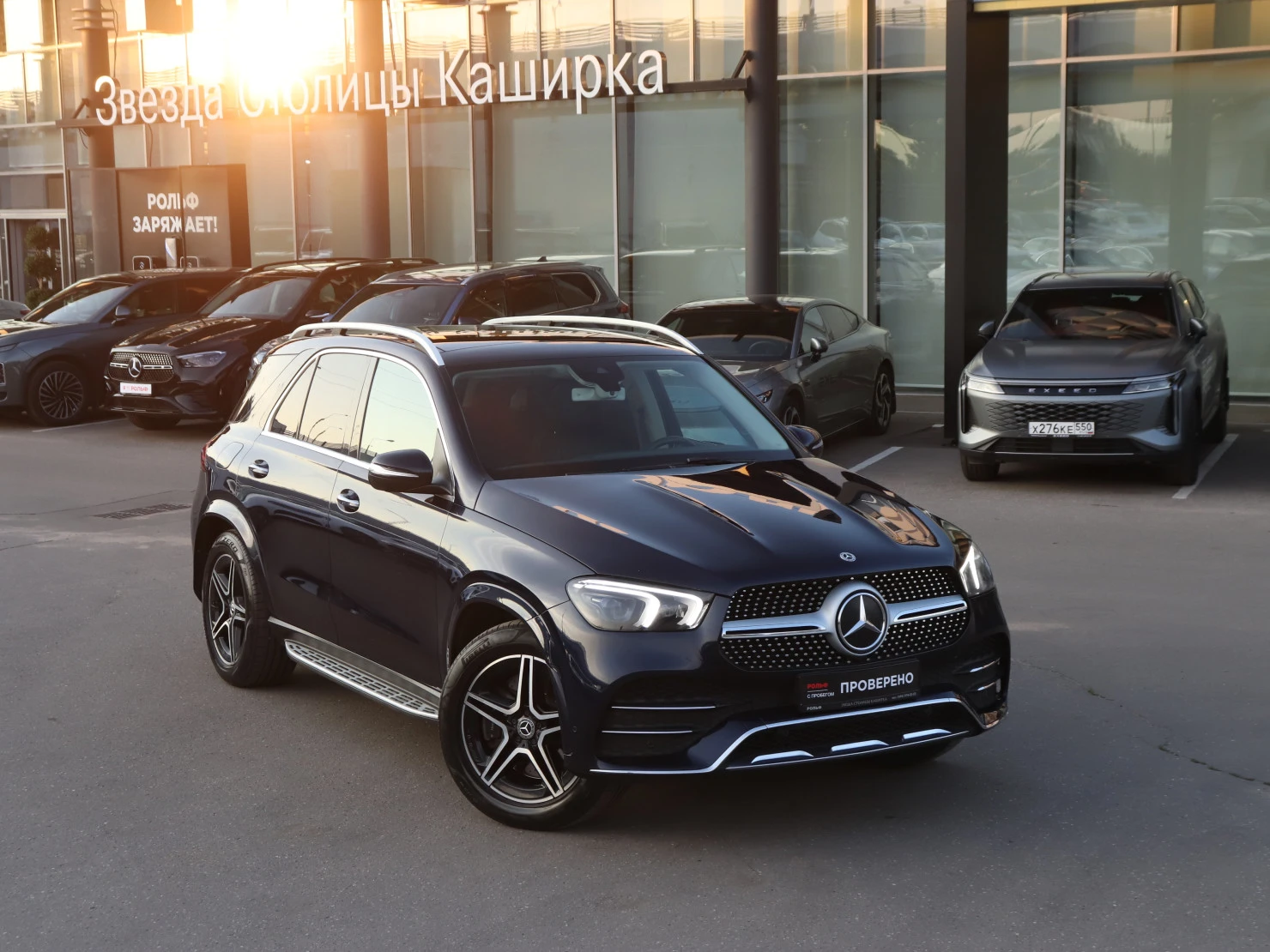 Mercedes-Benz GLE, 2019