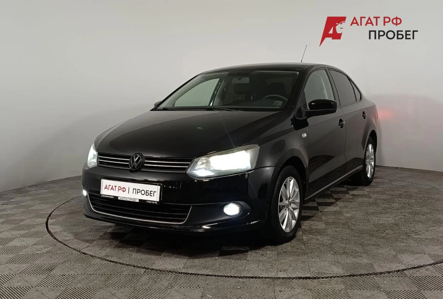 Volkswagen Polo, 2010