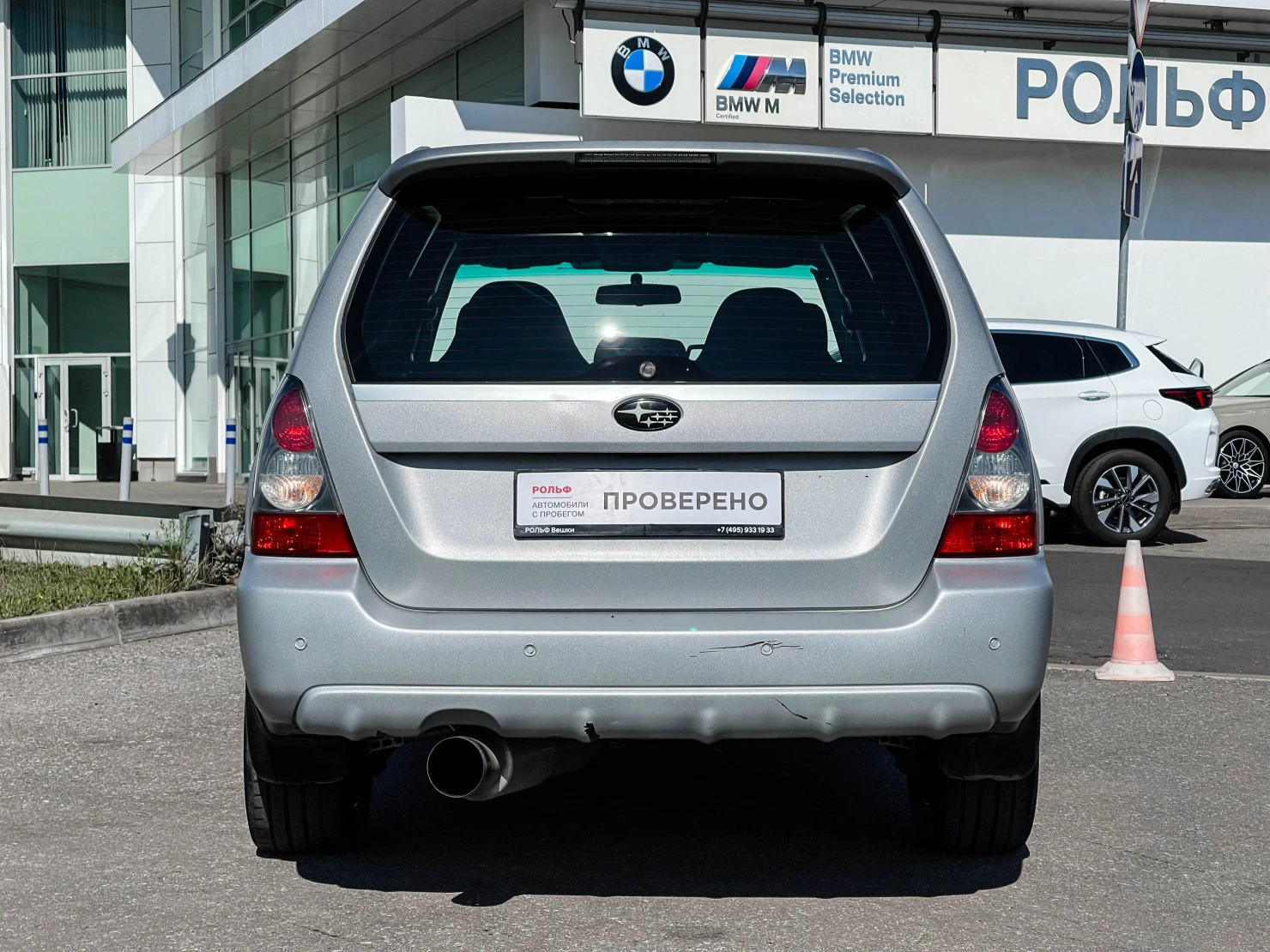 Subaru Forester, 2007
