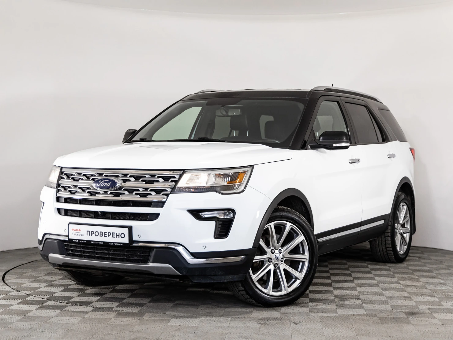 Ford Explorer, 2019