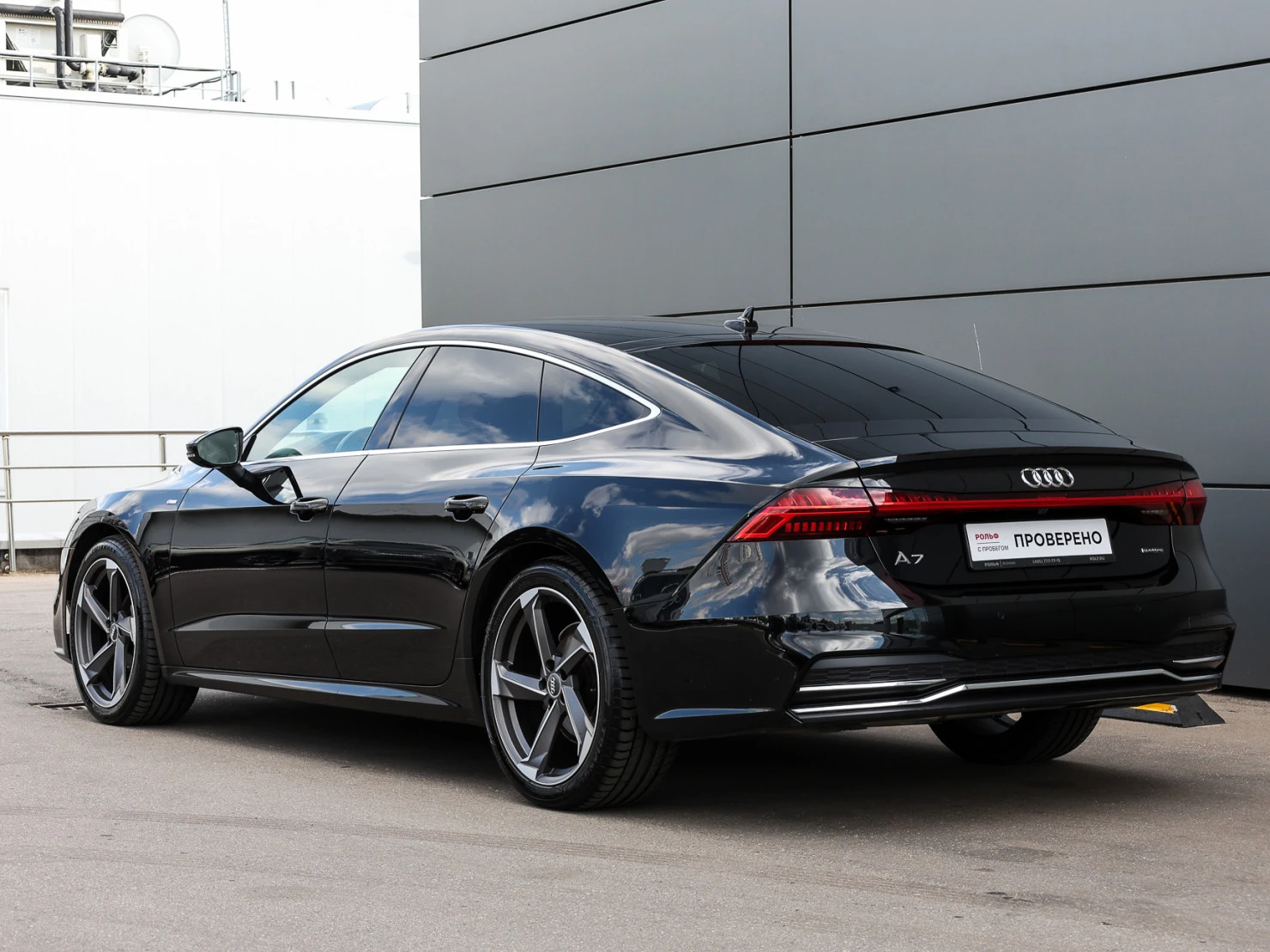 Audi A7, 2019