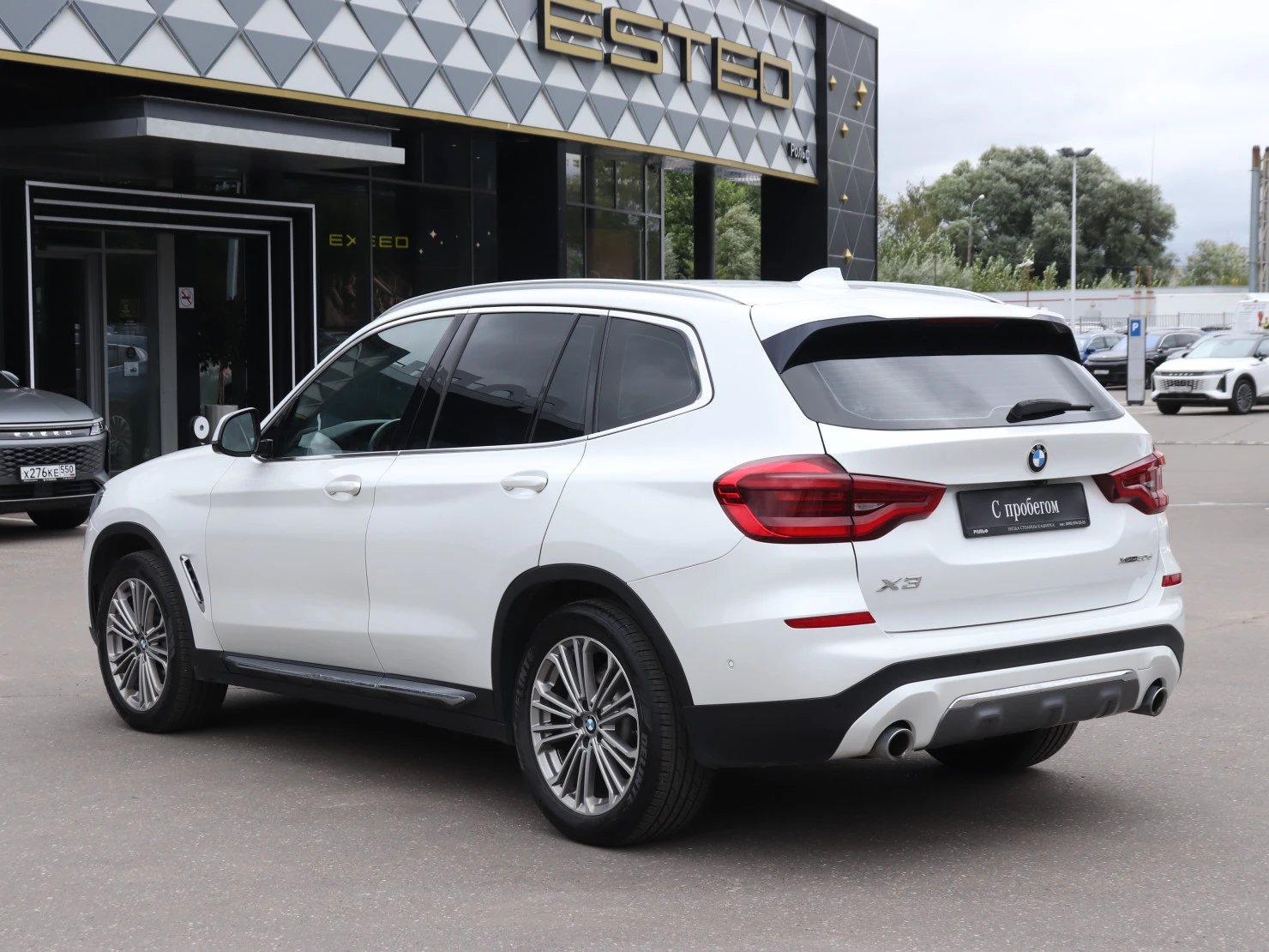 BMW X3, 2020