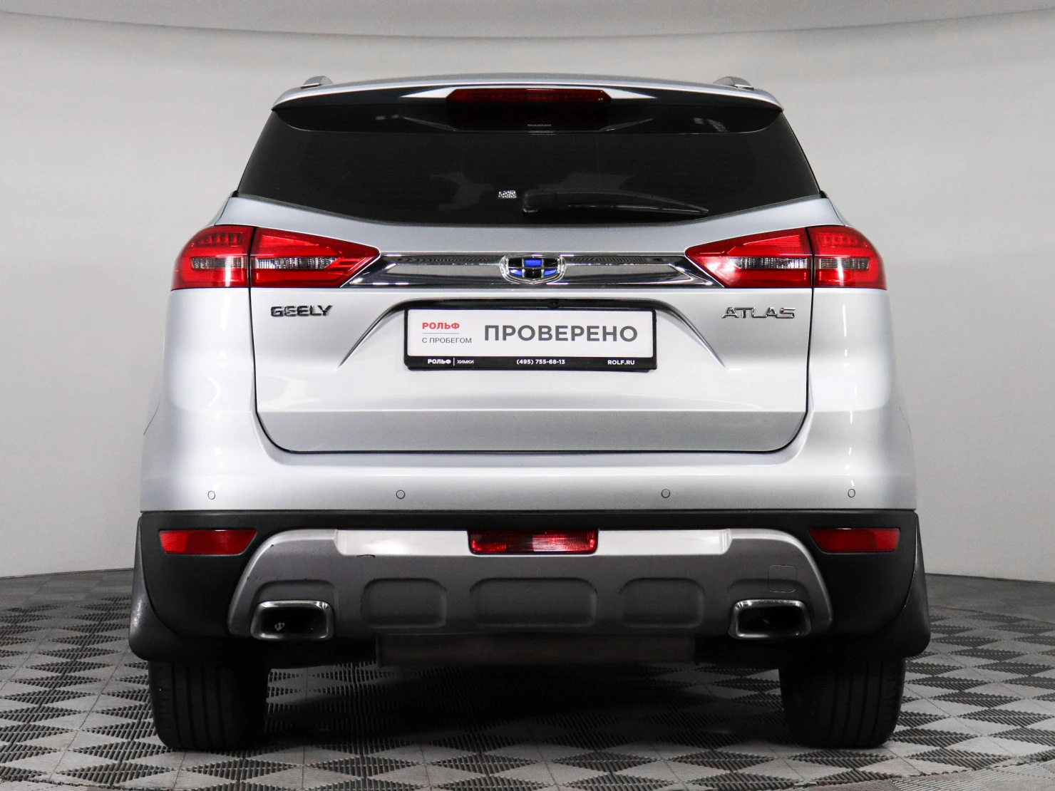 Geely Atlas, 2021