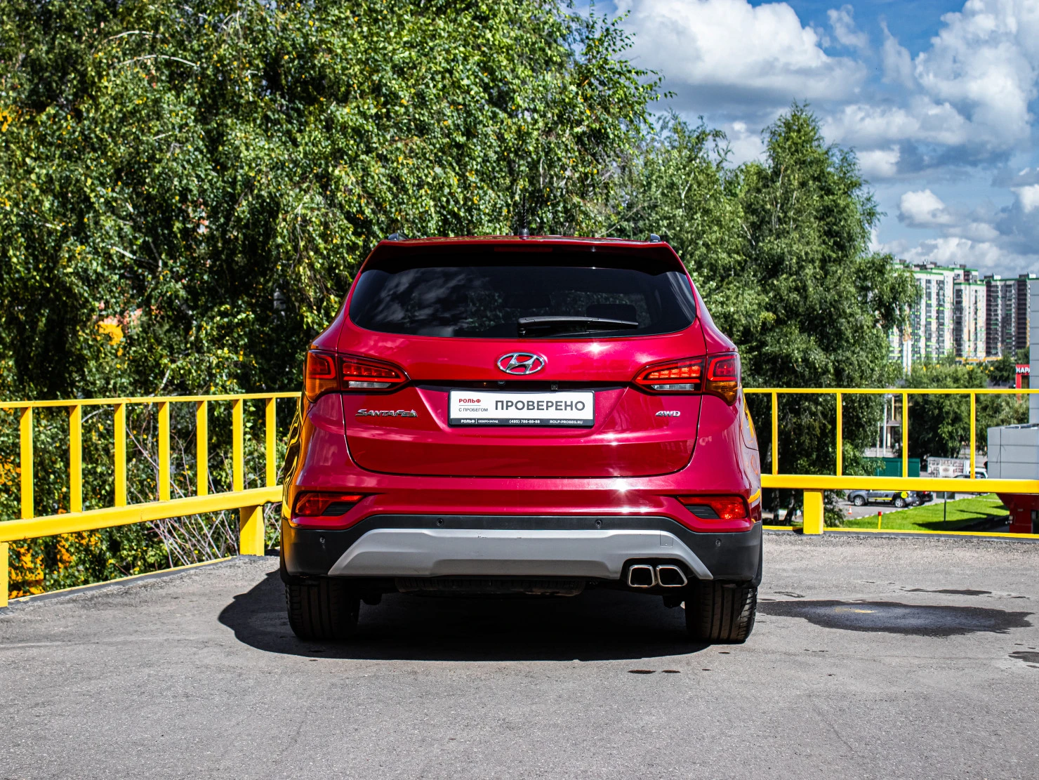 Hyundai Santa Fe, 2015