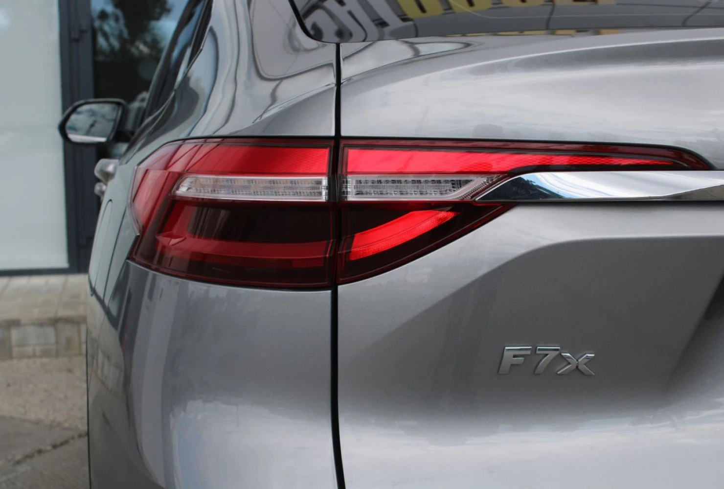 HAVAL F7x, 2020