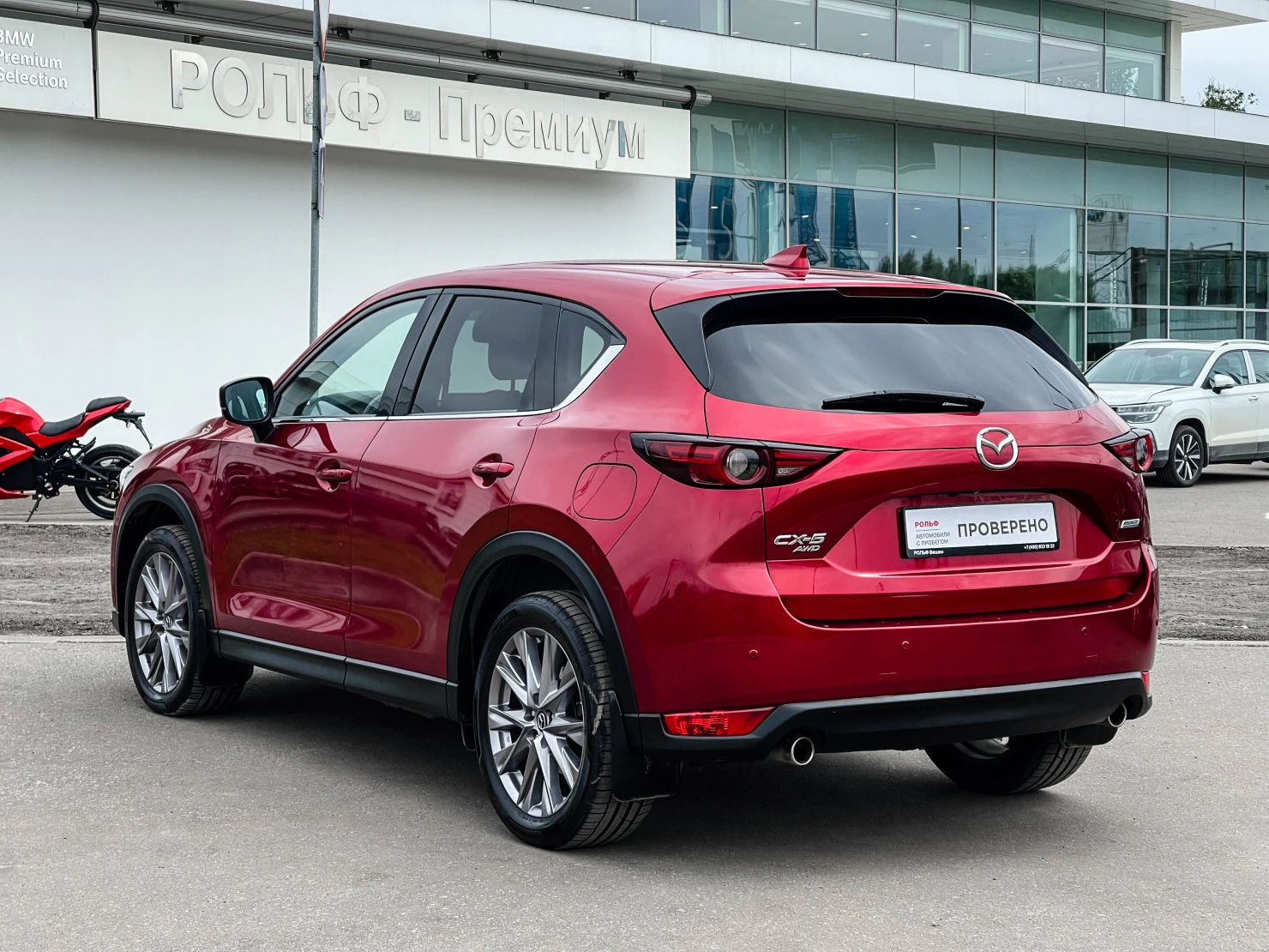 Mazda CX-5, 2019