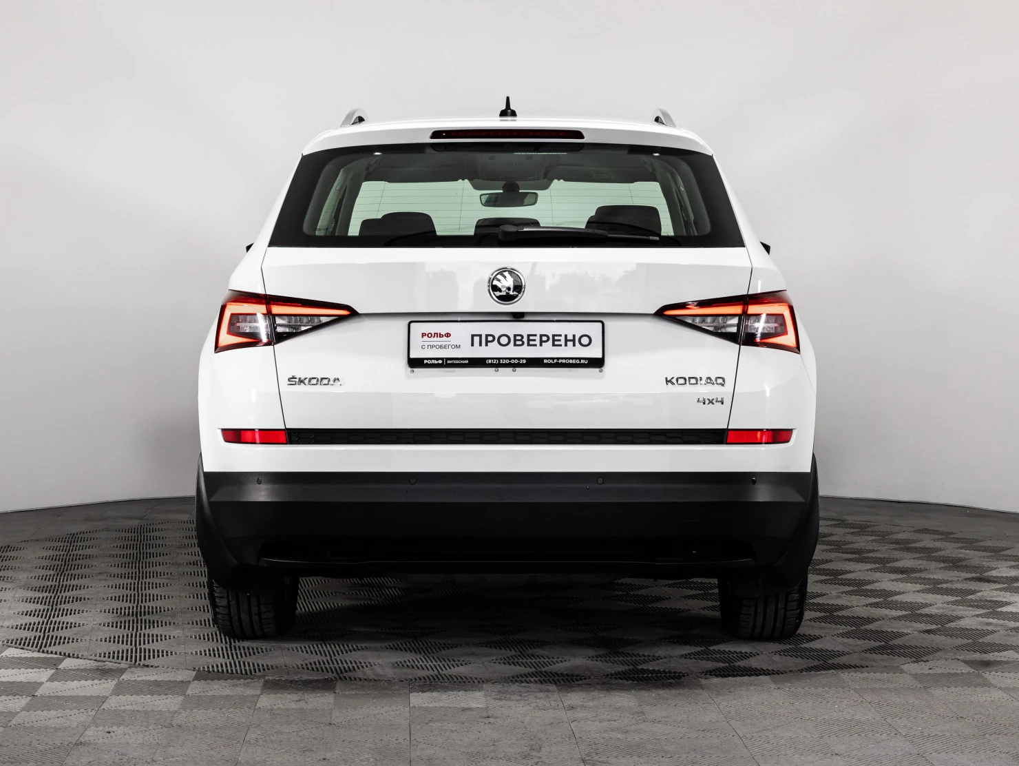 ŠKODA KODIAQ, 2018