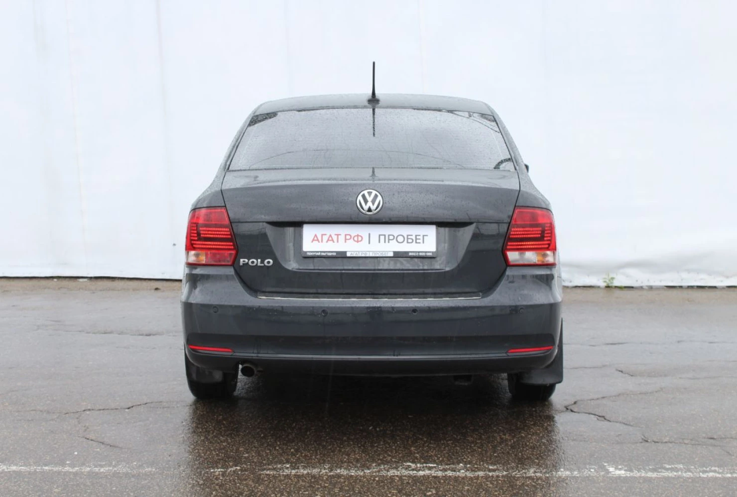 Volkswagen Polo, 2017