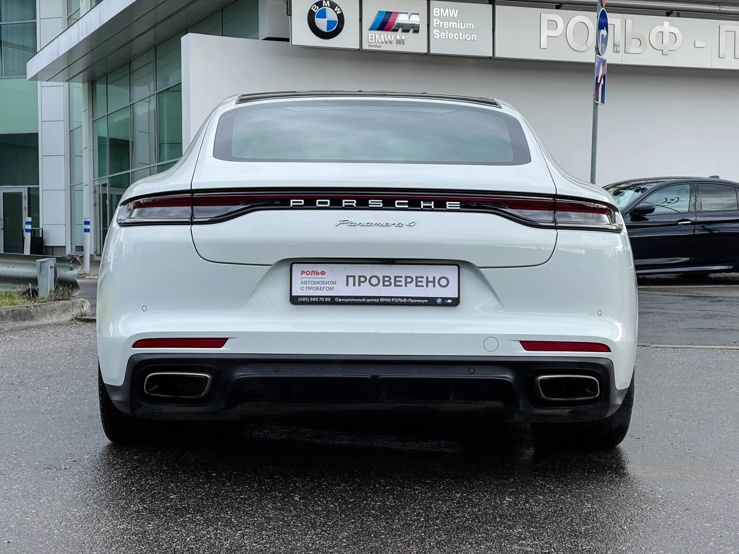 Porsche Panamera, 2021