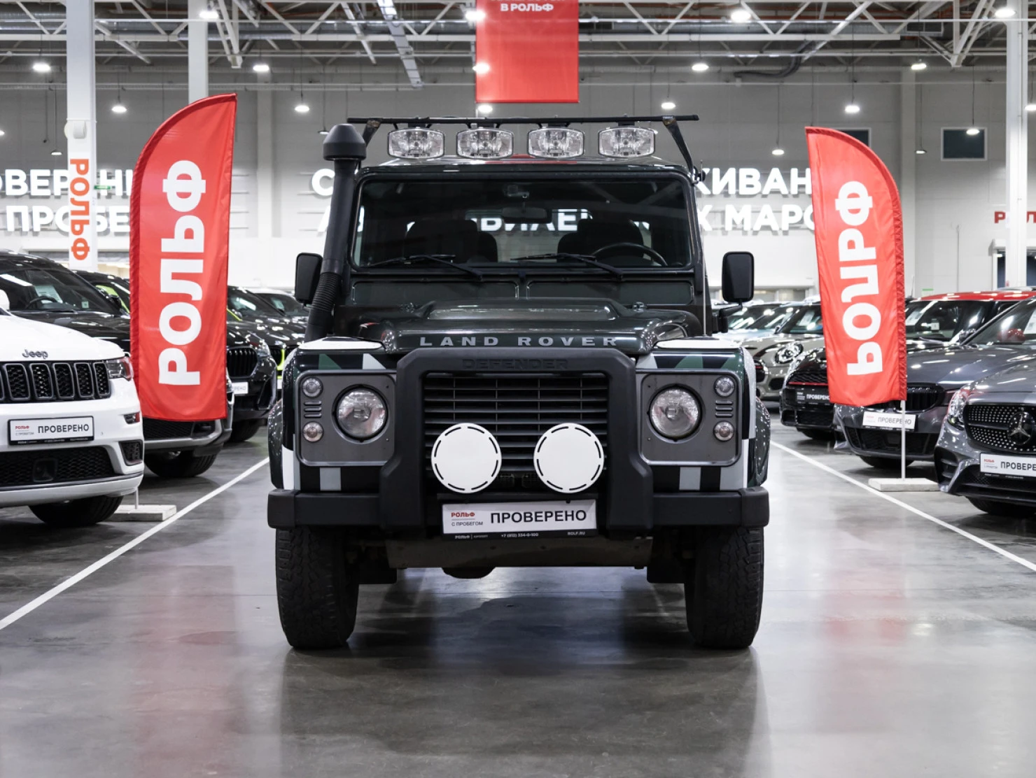 Land Rover Defender, 2007