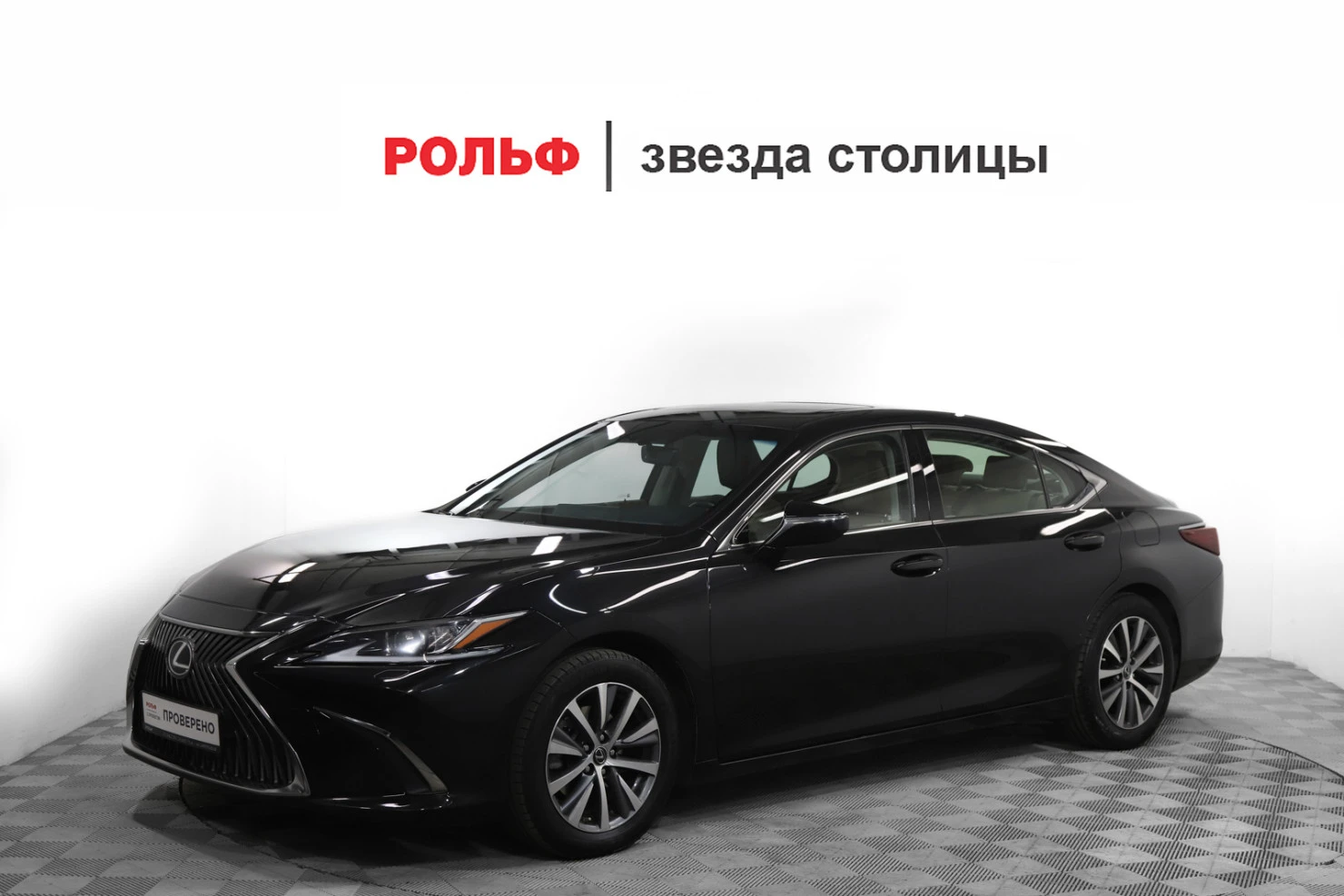 Lexus ES, 2018