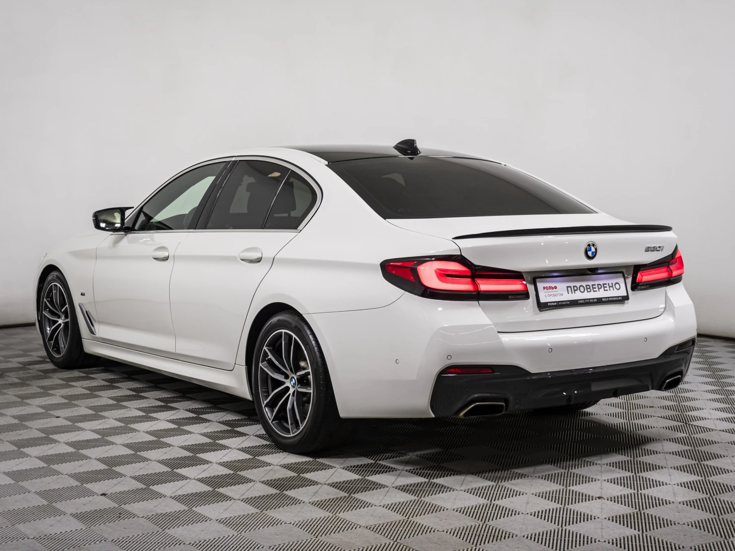 BMW 5 серии, 2021