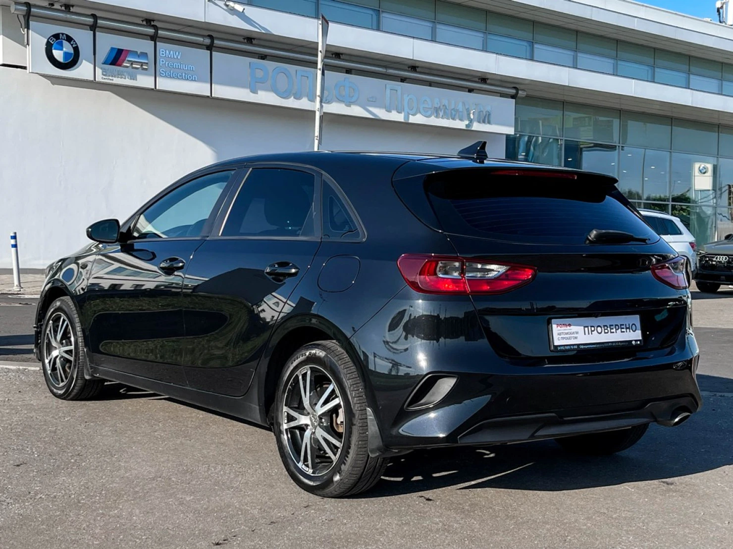 Kia Ceed, 2022