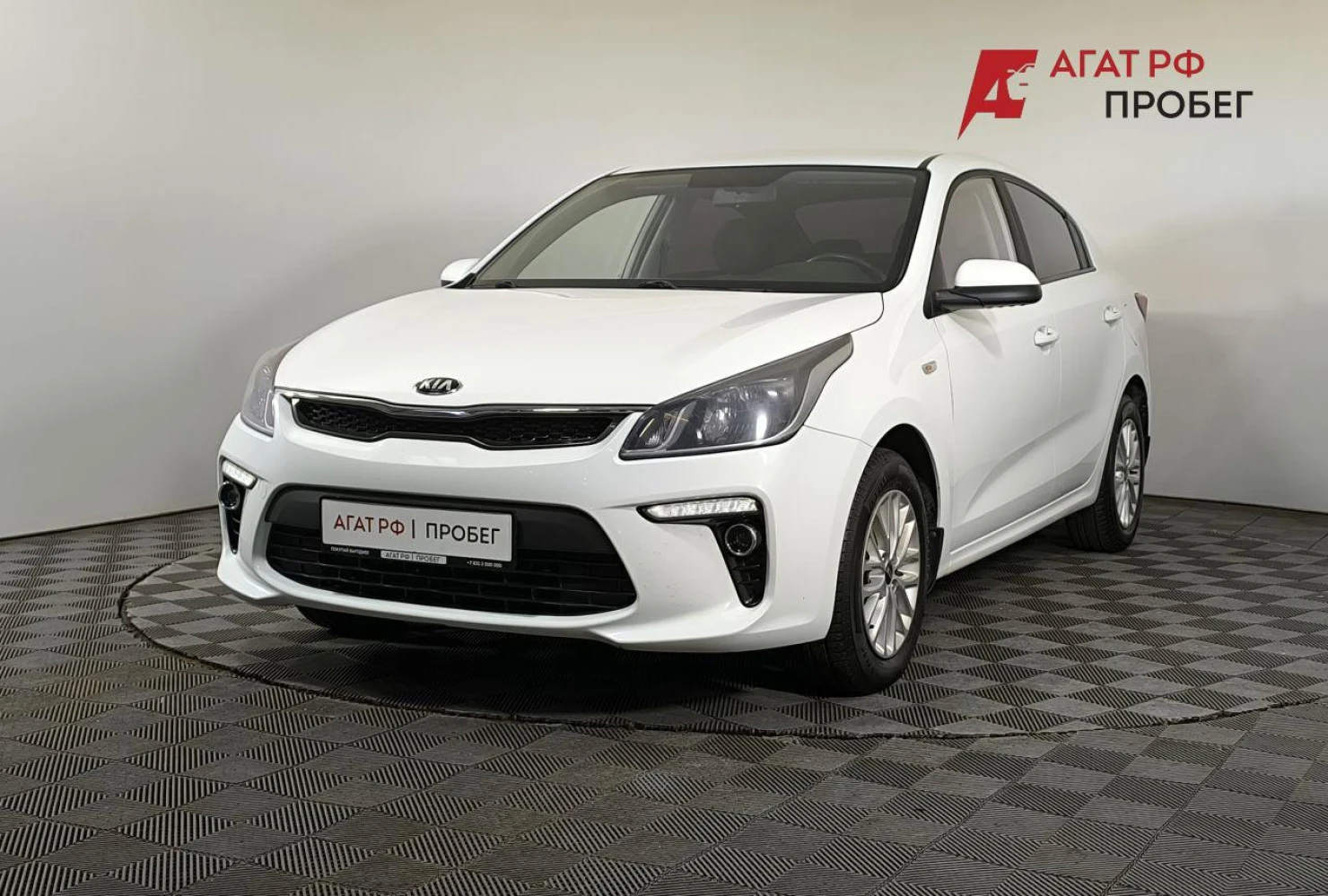 Kia Rio, 2019