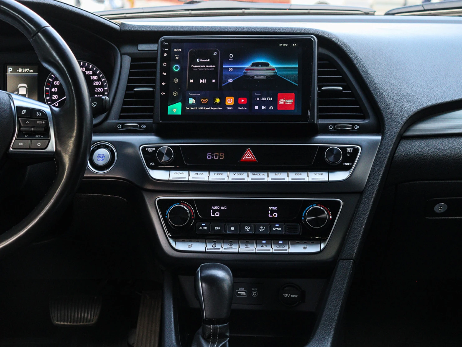 Hyundai Sonata, 2017