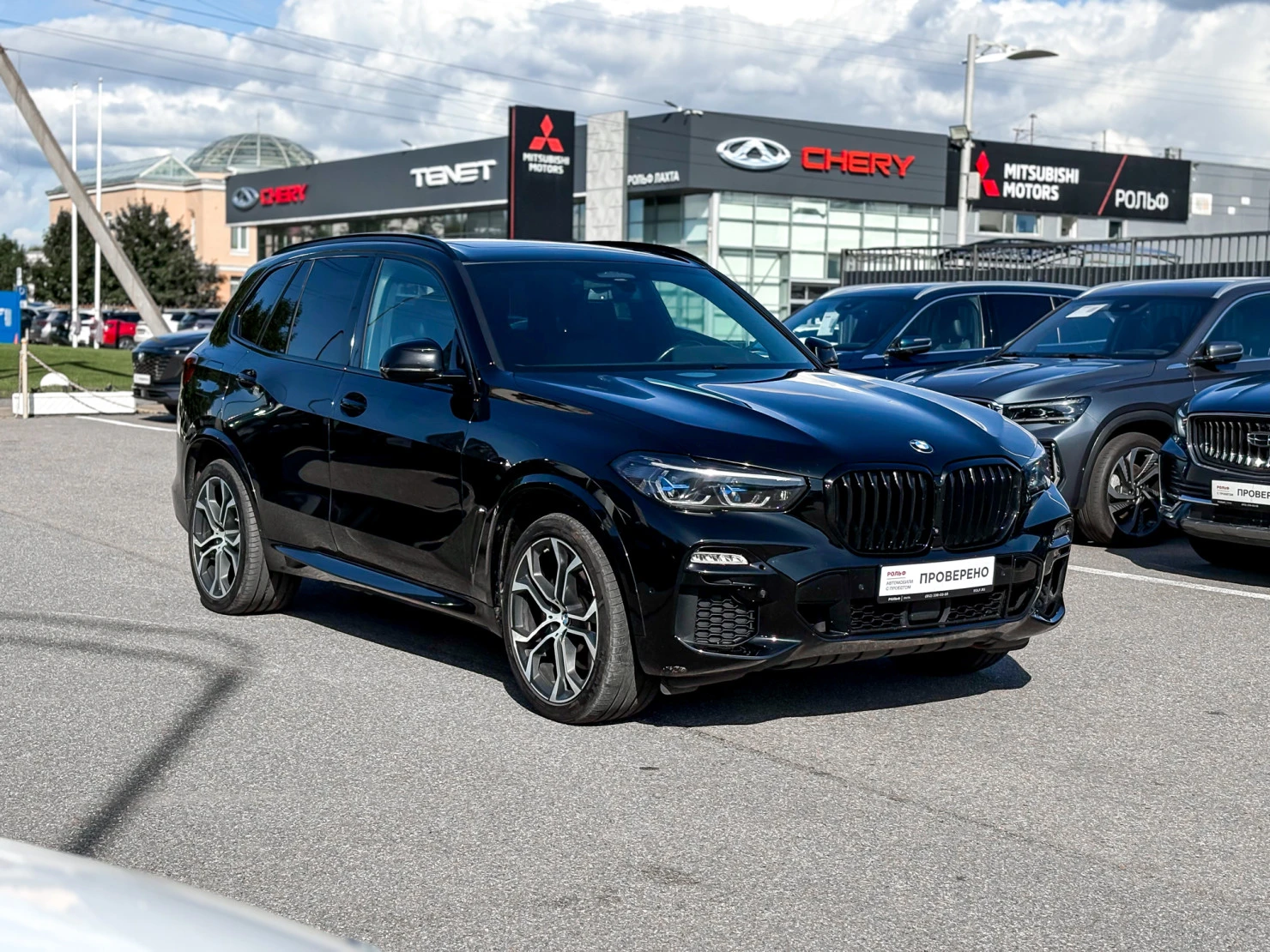 BMW X5, 2021