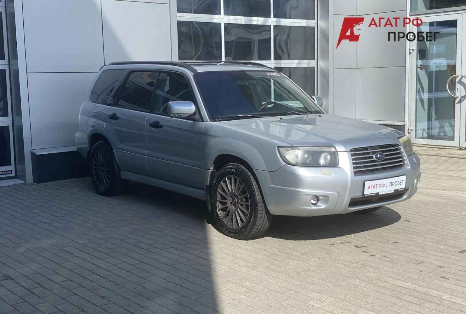 Subaru Forester, 2007
