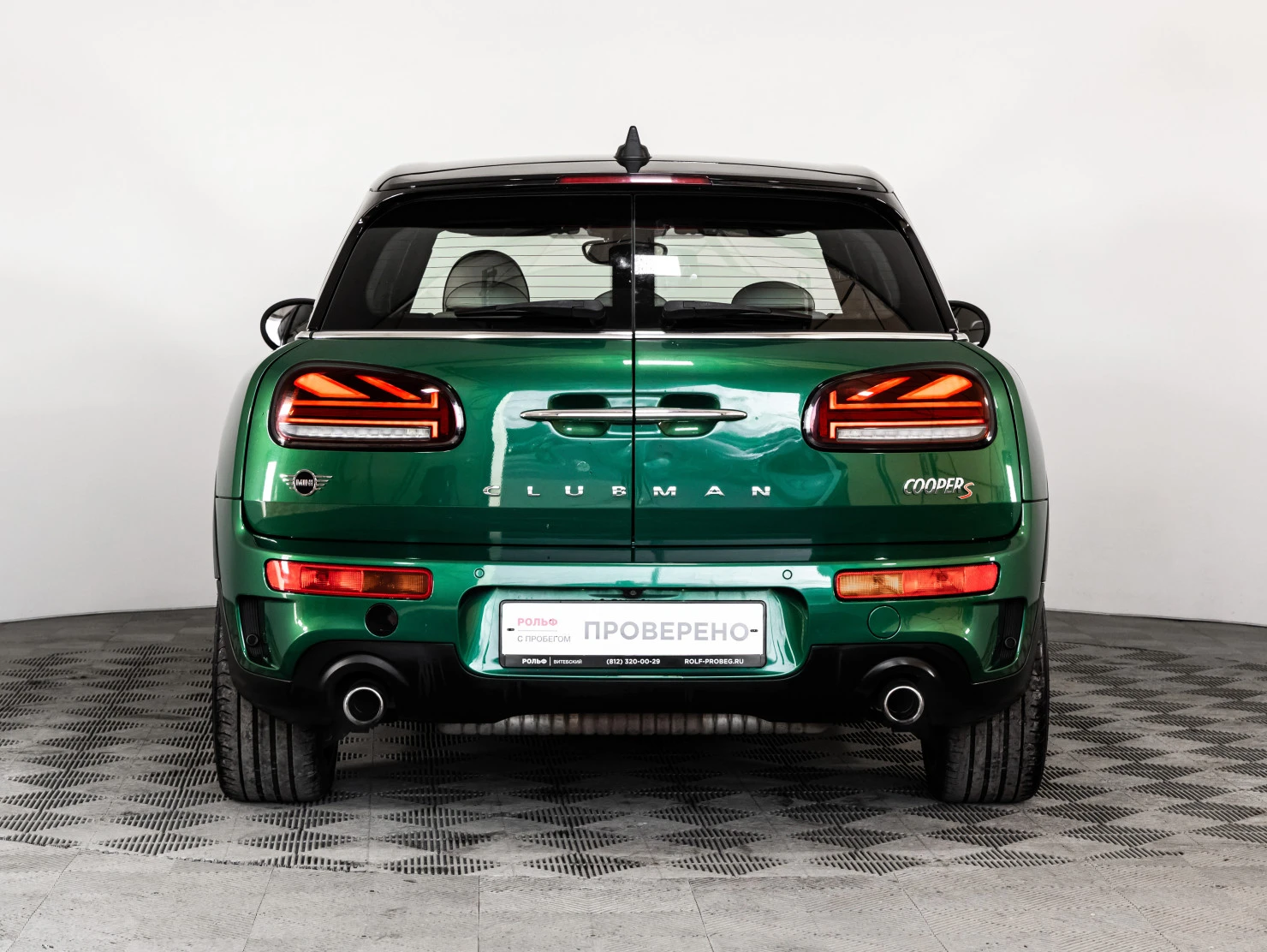 MINI Clubman, 2019