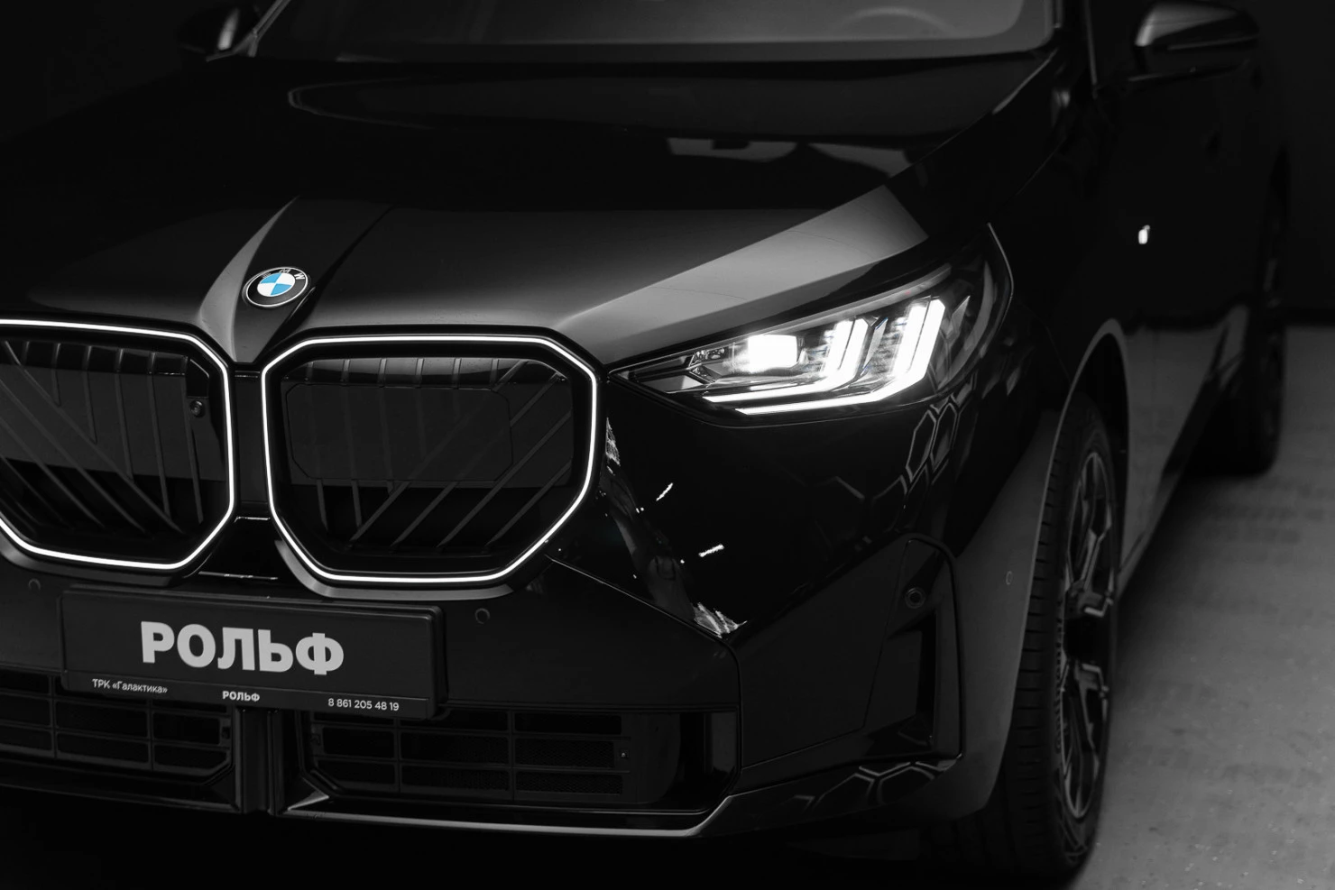 BMW X3, 2024