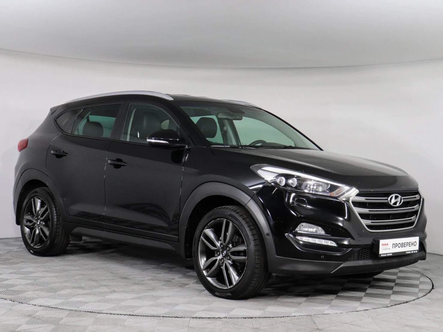 Hyundai Tucson, 2016