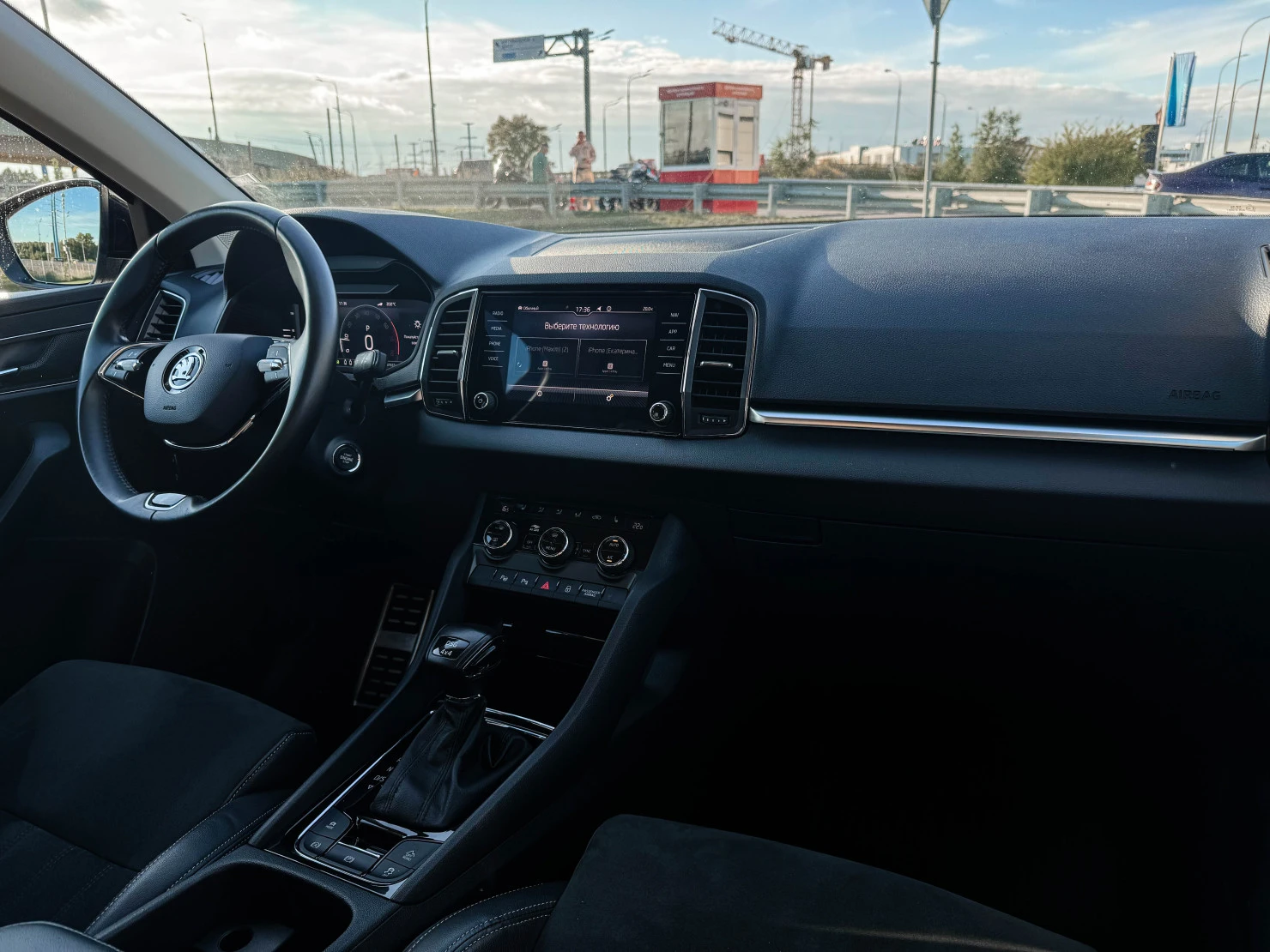 ŠKODA KAROQ, 2021