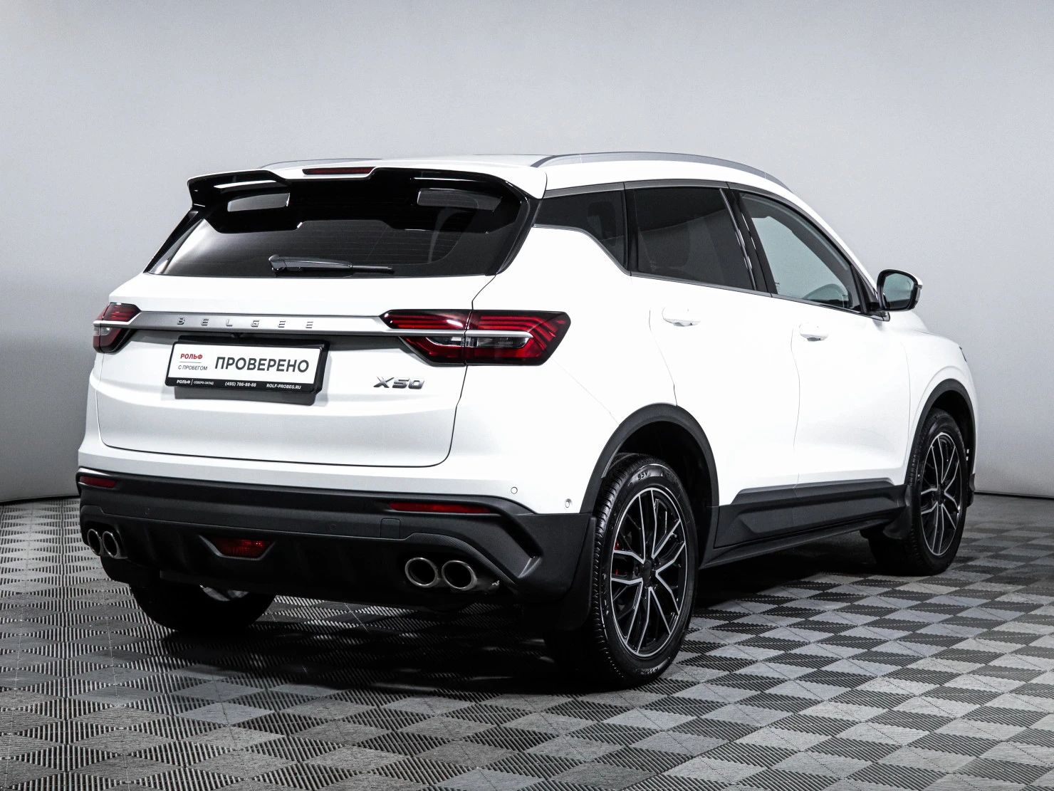 Belgee X50, 2026