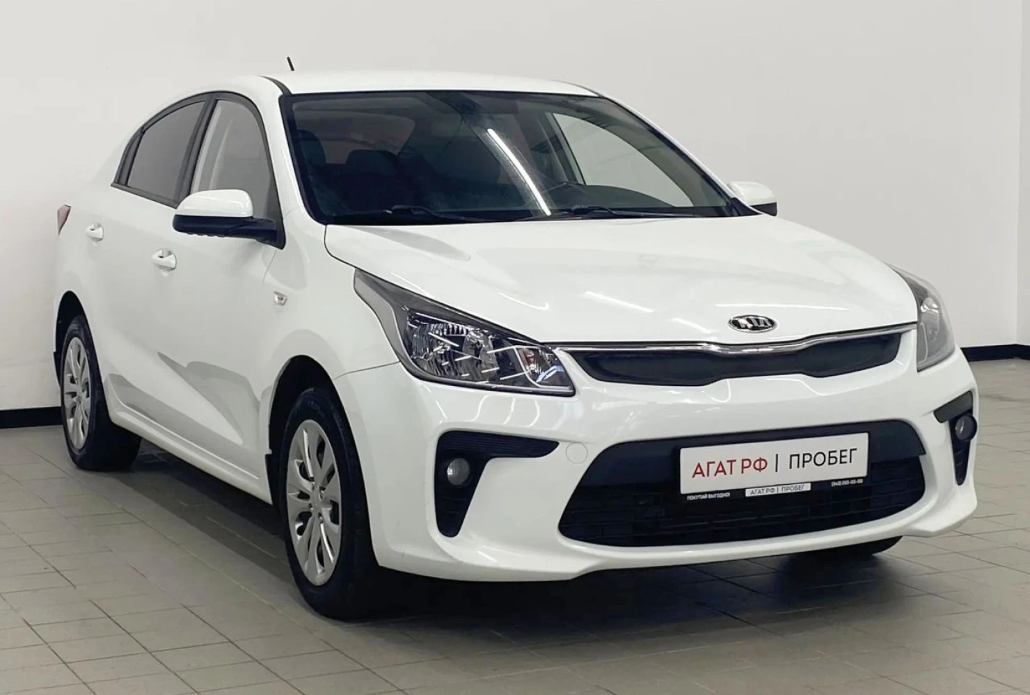 Kia Rio, 2017