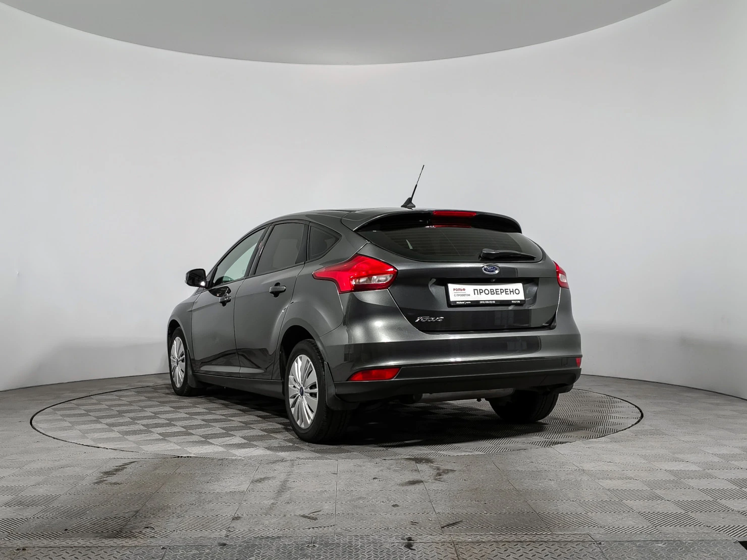 Ford Focus, 2019