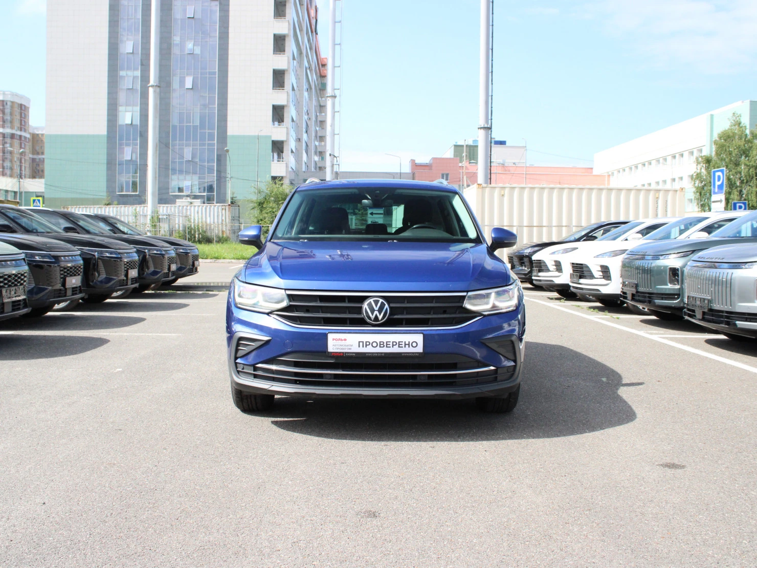 Volkswagen Tiguan, 2021