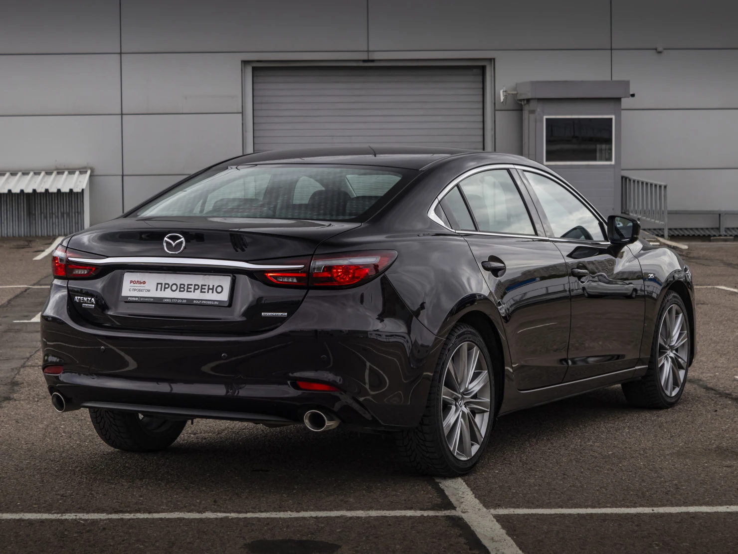 Mazda 6, 2023