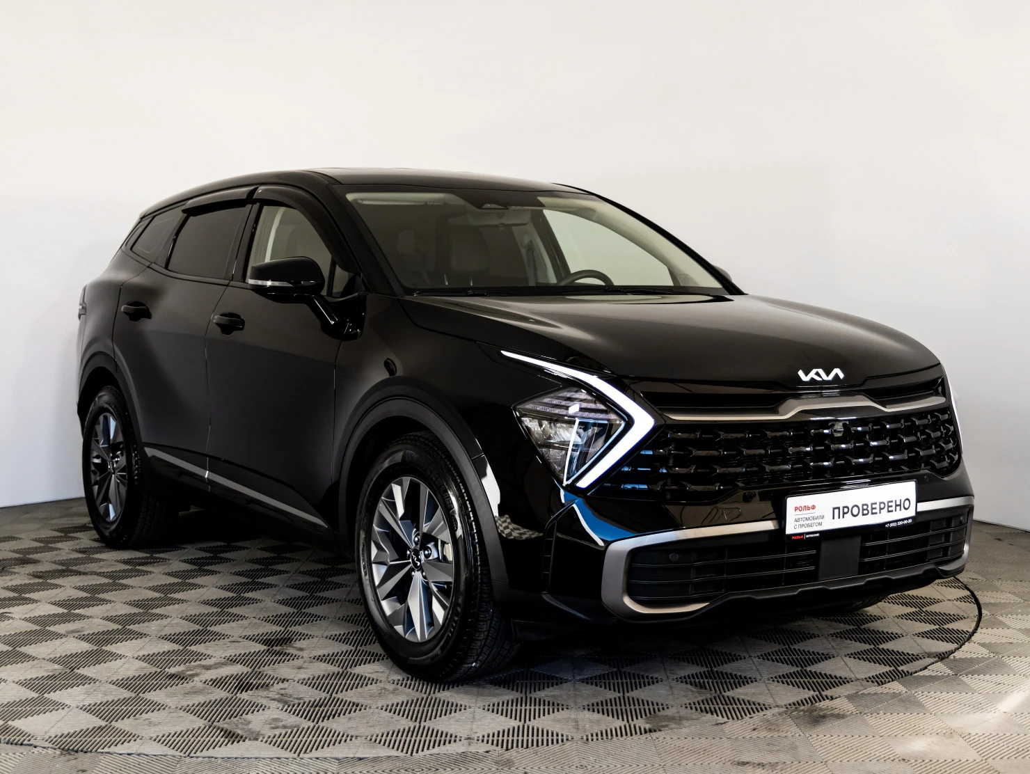 Kia Sportage, 2023