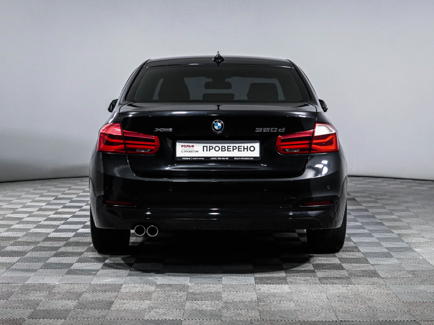 BMW 3 серии, 2017