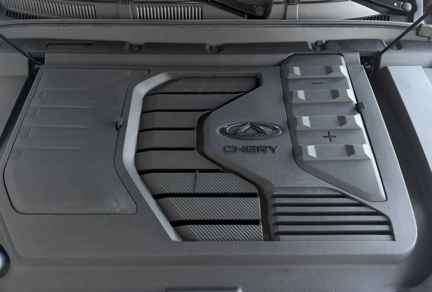Chery Tiggo 7 Pro, 2021