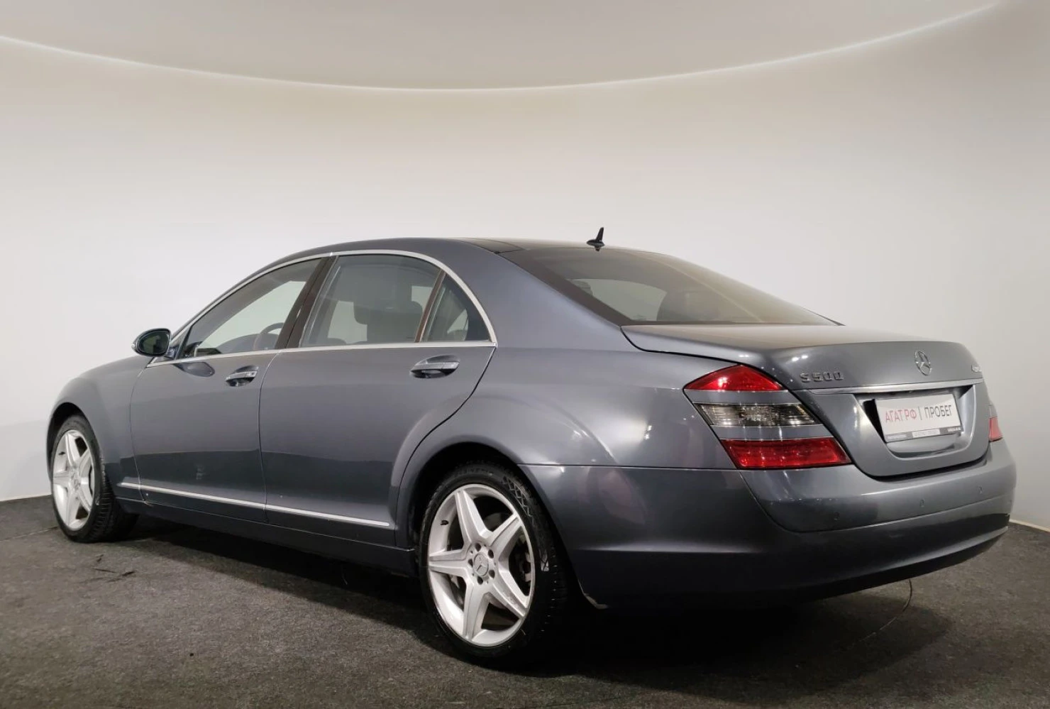 Mercedes-Benz S-Класс, 2006