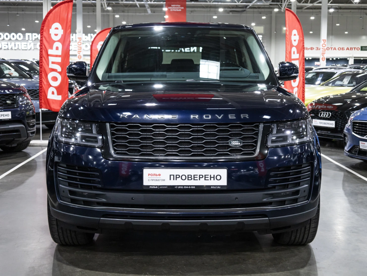 Land Rover Range Rover, 2019