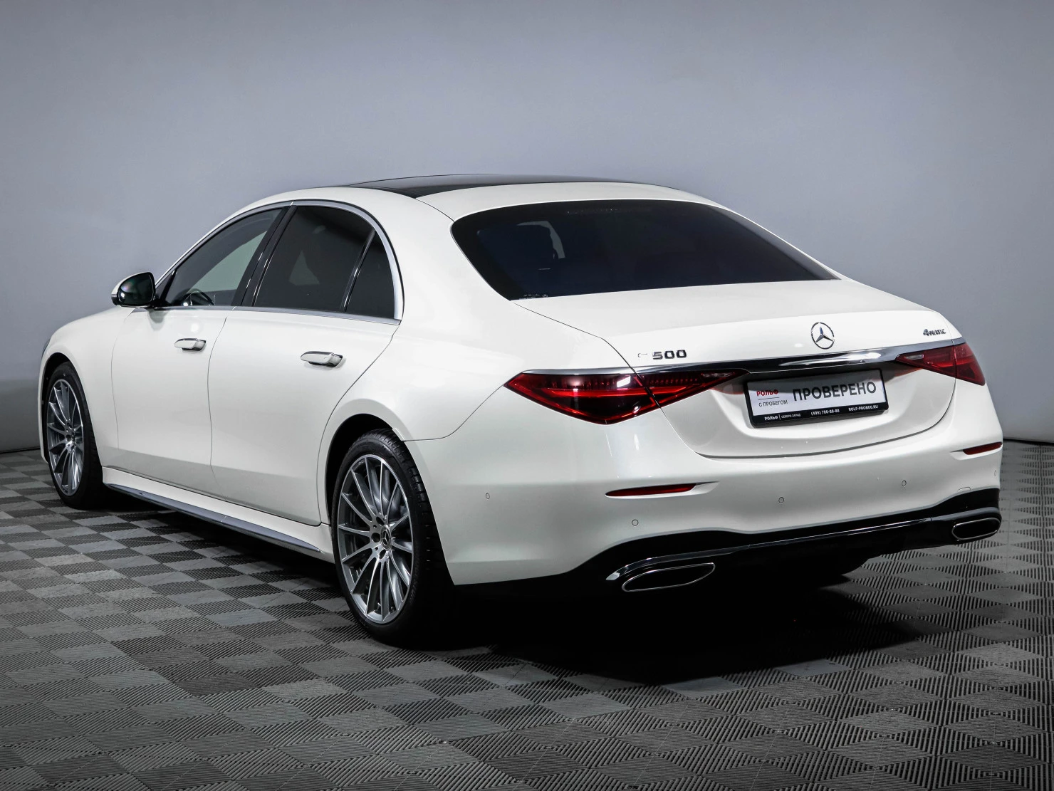 Mercedes-Benz S-Класс, 2021