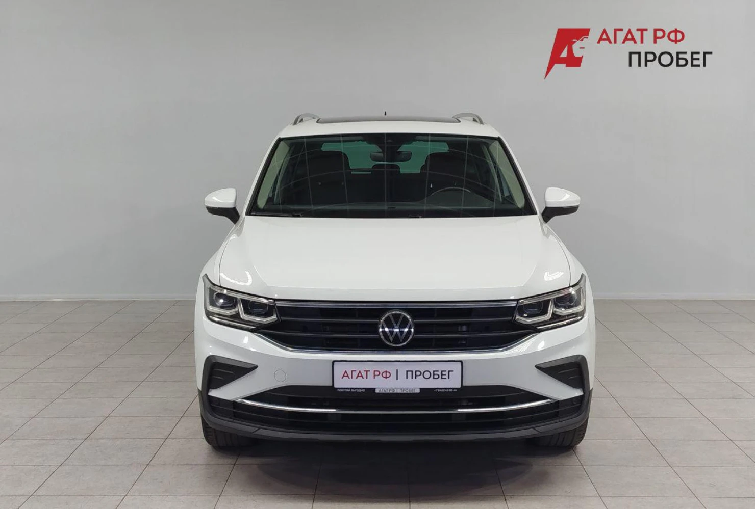 Volkswagen Tiguan, 2021