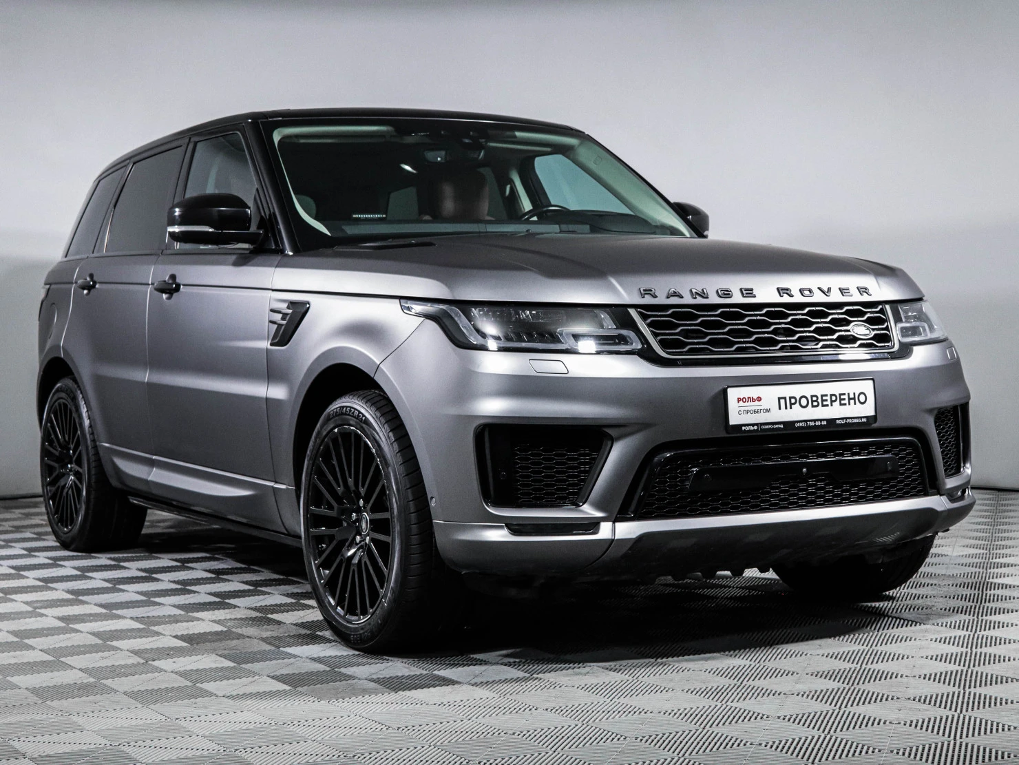 Land Rover Range Rover Sport, 2022