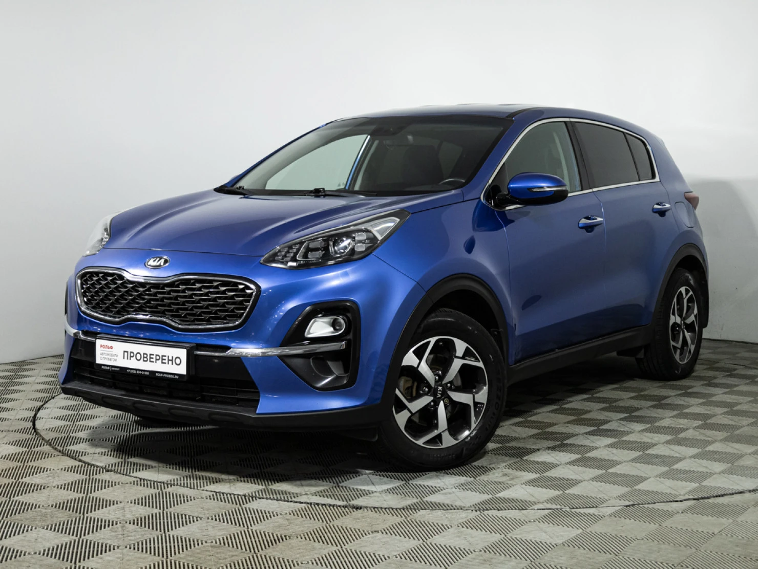 Kia Sportage, 2020