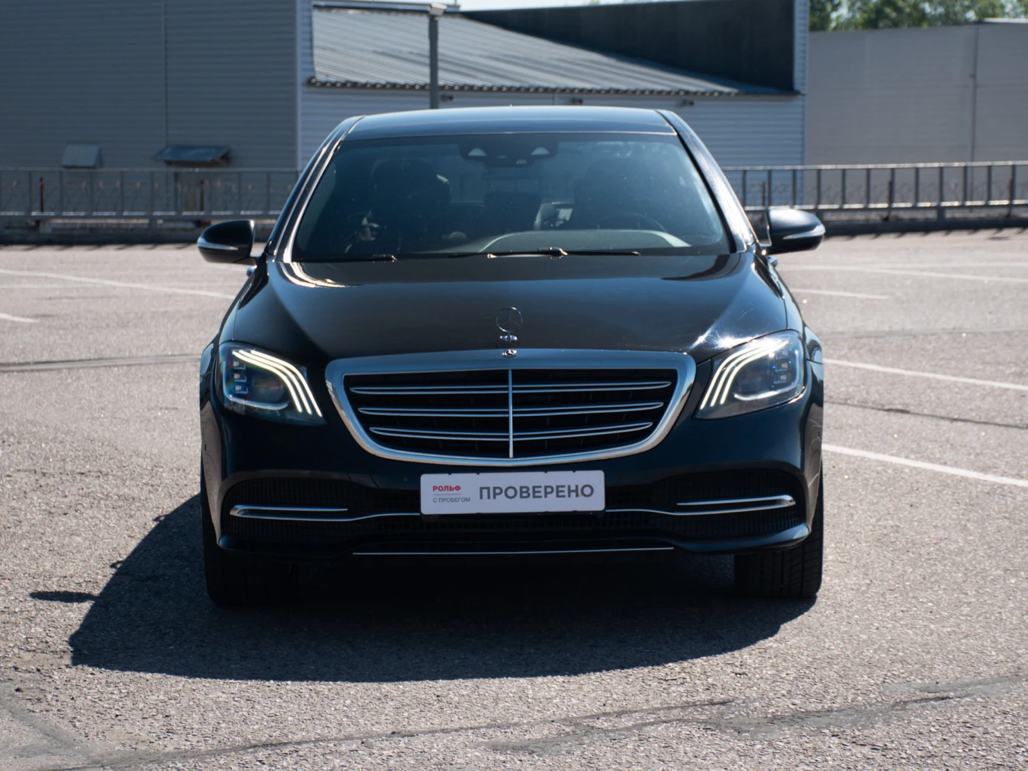 Mercedes-Benz S-Класс, 2020